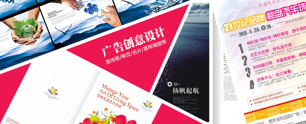 女生被艹视频免费看
